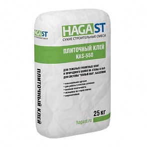 Клей плиточный HAGAST KAS-550